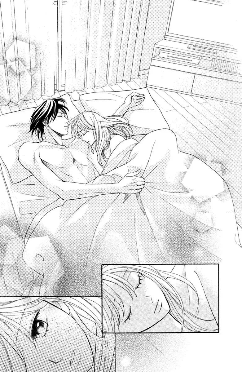 L-DK Chapter 94 page 4 - 