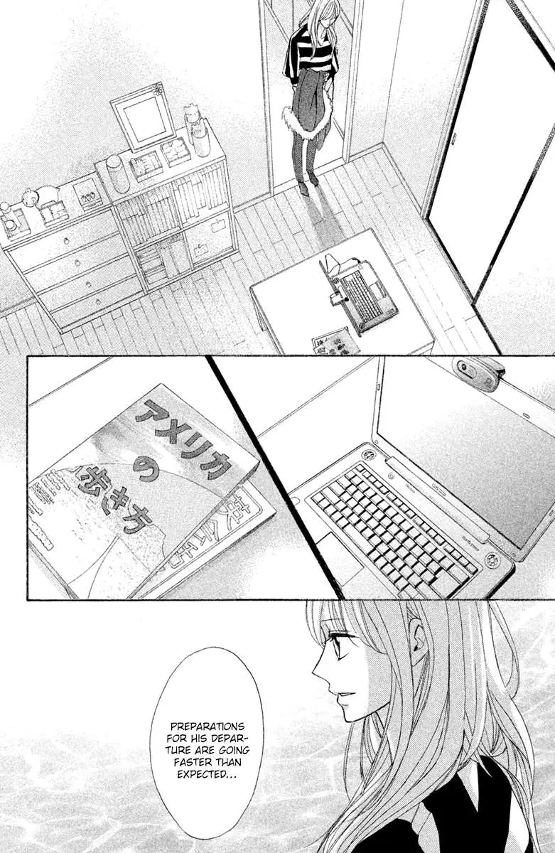 L-DK Chapter 94 page 39 - 
