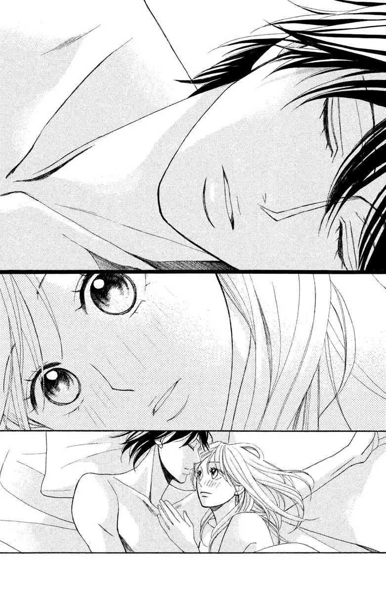 L-DK Chapter 94 page 5 - 