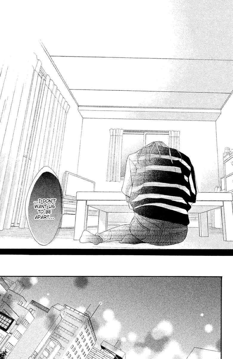 L-DK Chapter 94 page 42 - 