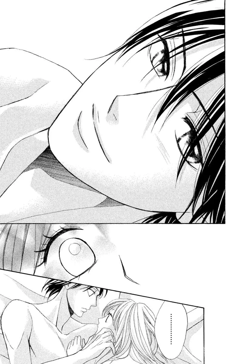 L-DK Chapter 94 page 8 - 
