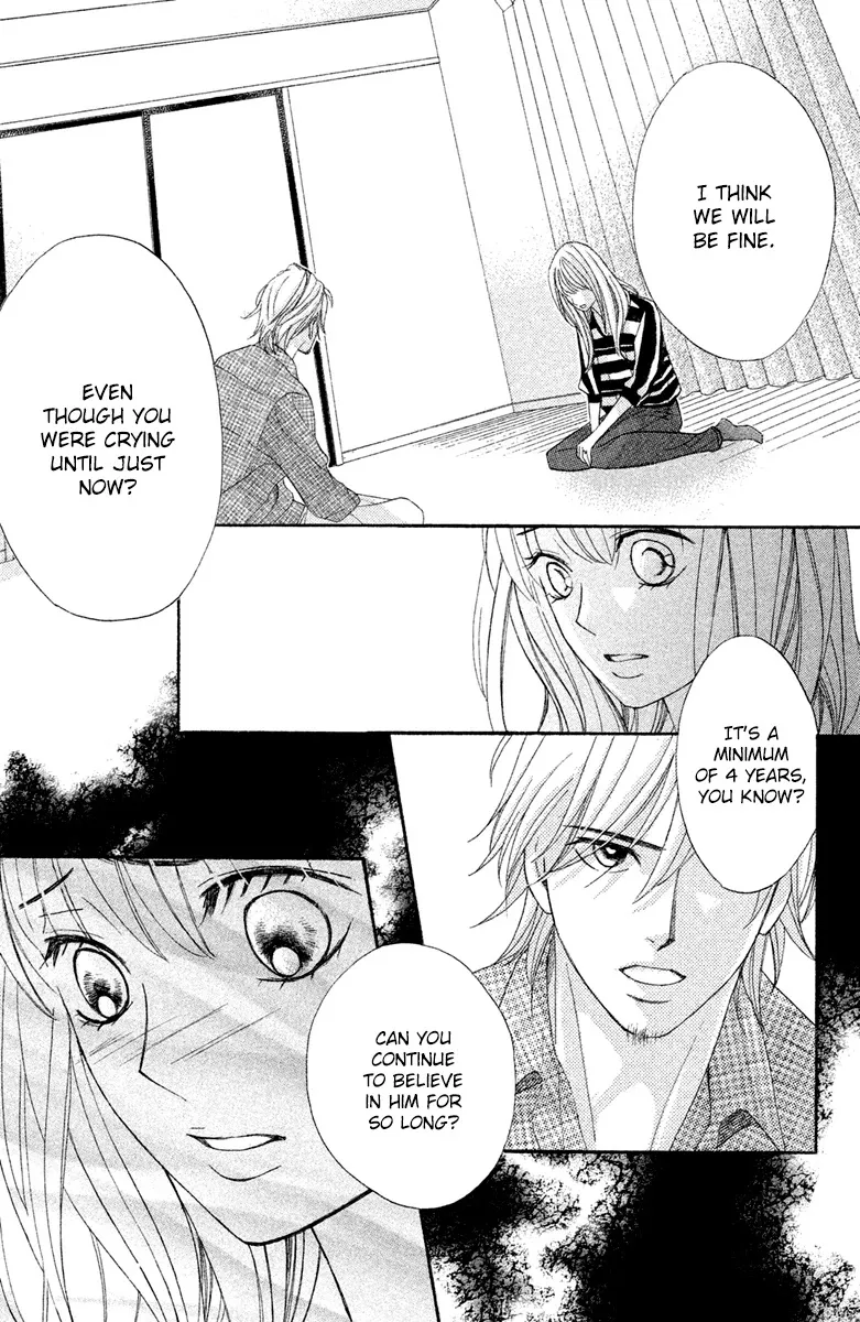 L-DK Chapter 95 page 11 - 