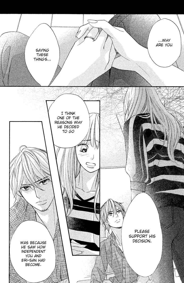 L-DK Chapter 95 page 12 - 
