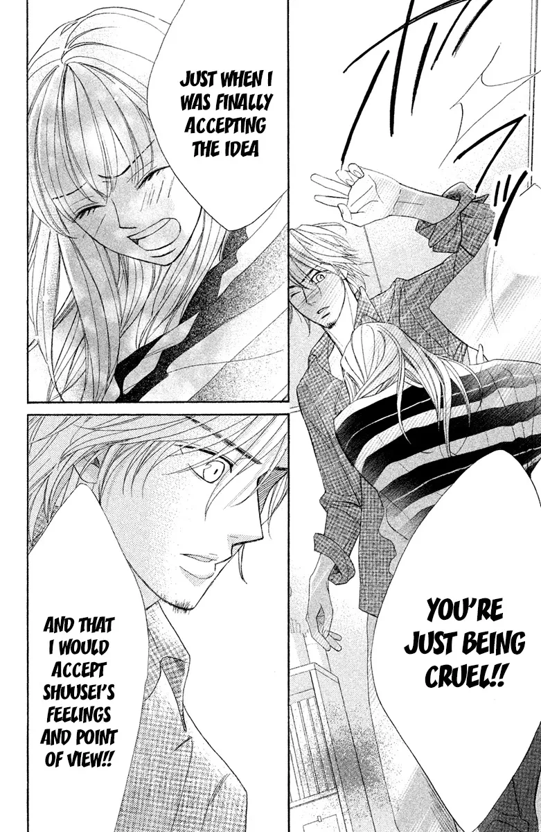L-DK Chapter 95 page 16 - 