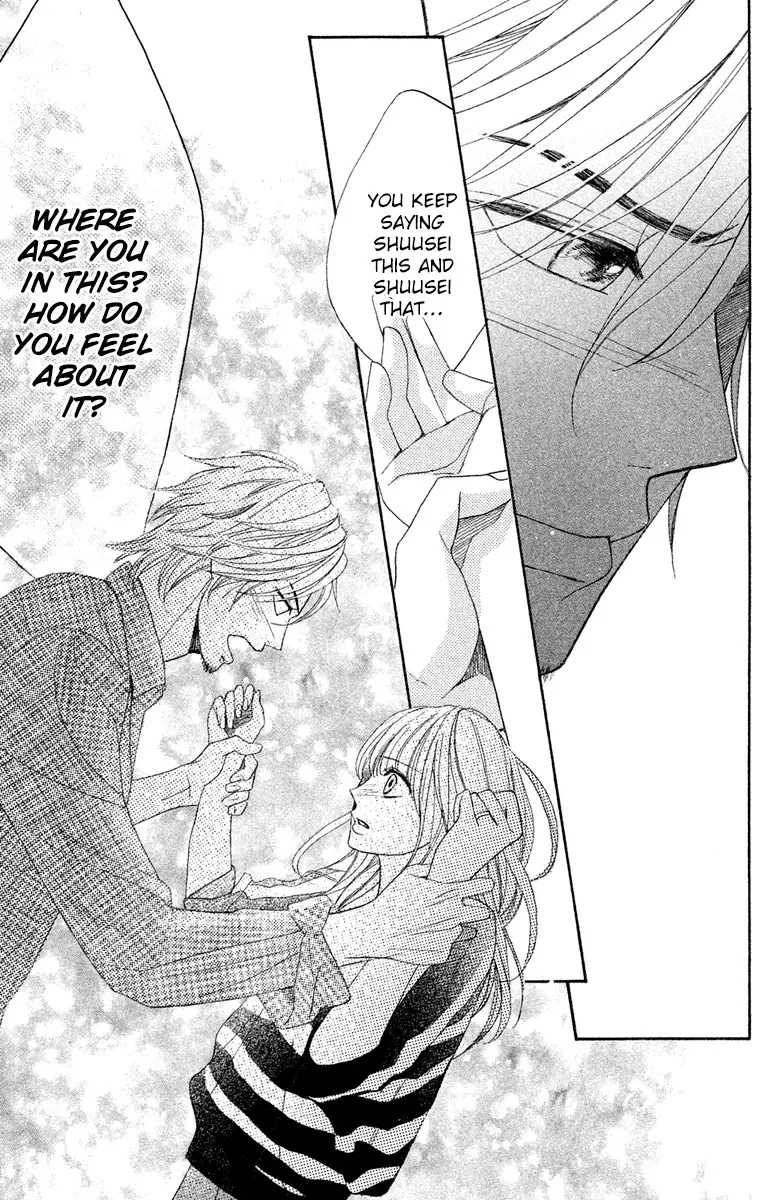 L-DK Chapter 95 page 17 - 