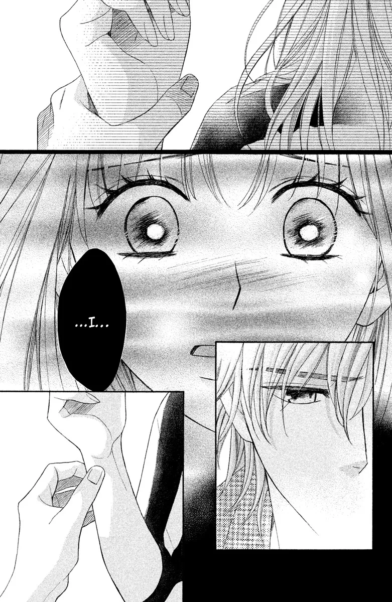 L-DK Chapter 95 page 19 - 