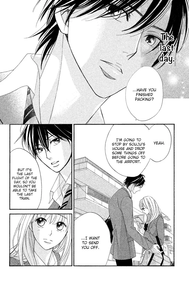 L-DK Chapter 95 page 24 - 