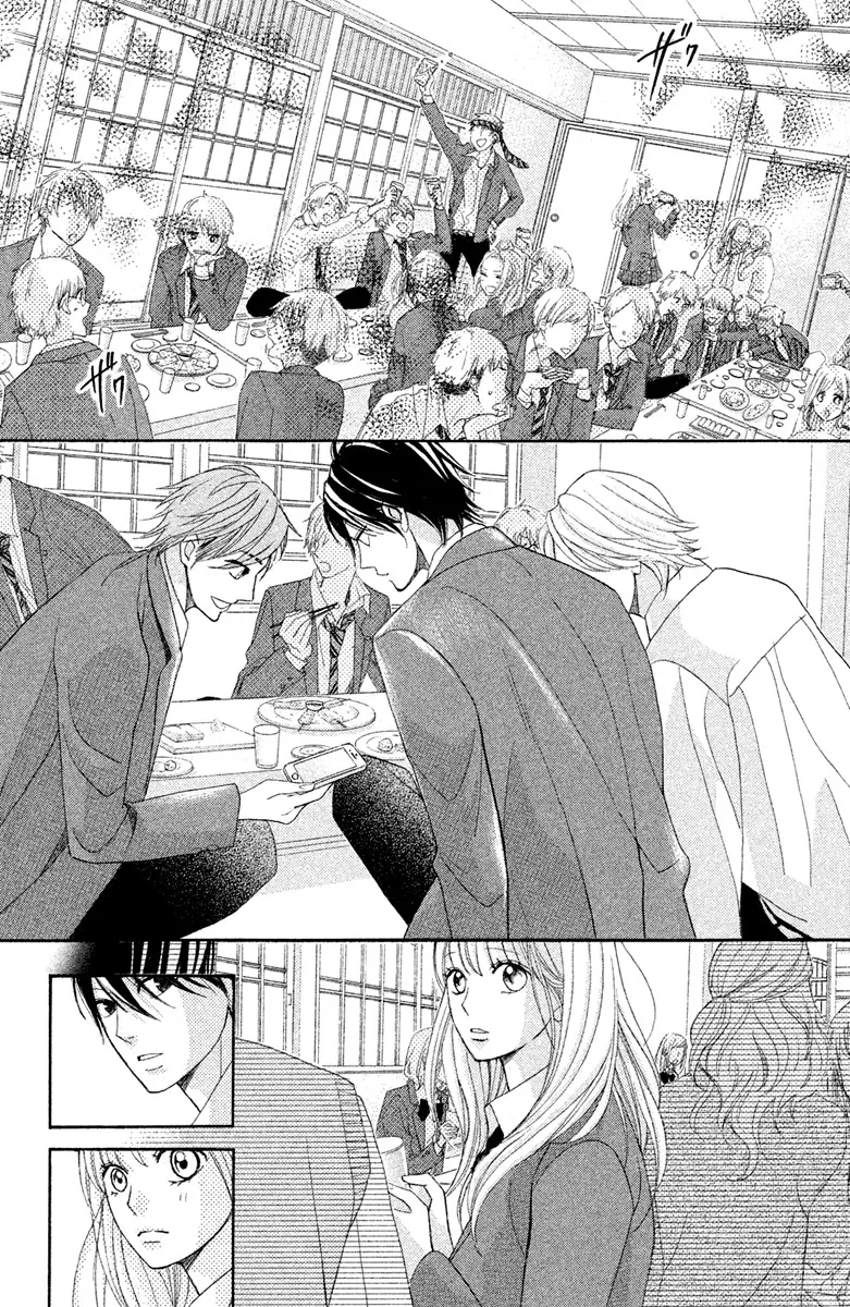 L-DK Chapter 95 page 29 - 