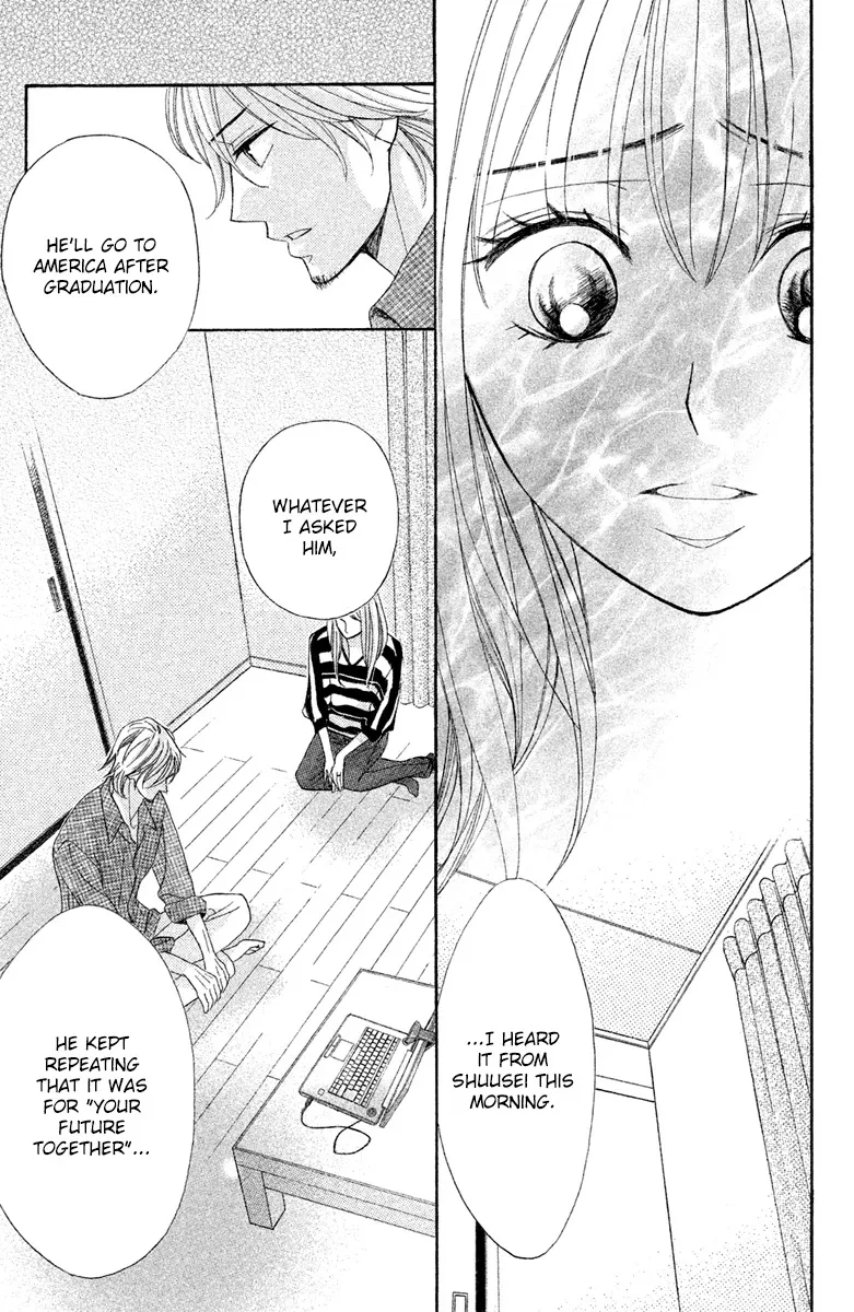 L-DK Chapter 95 page 7 - 