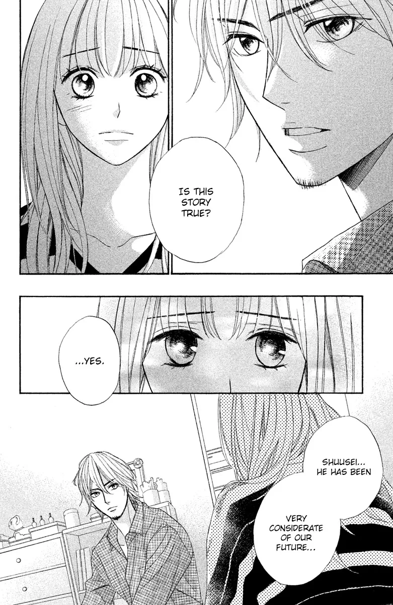 L-DK Chapter 95 page 8 - 