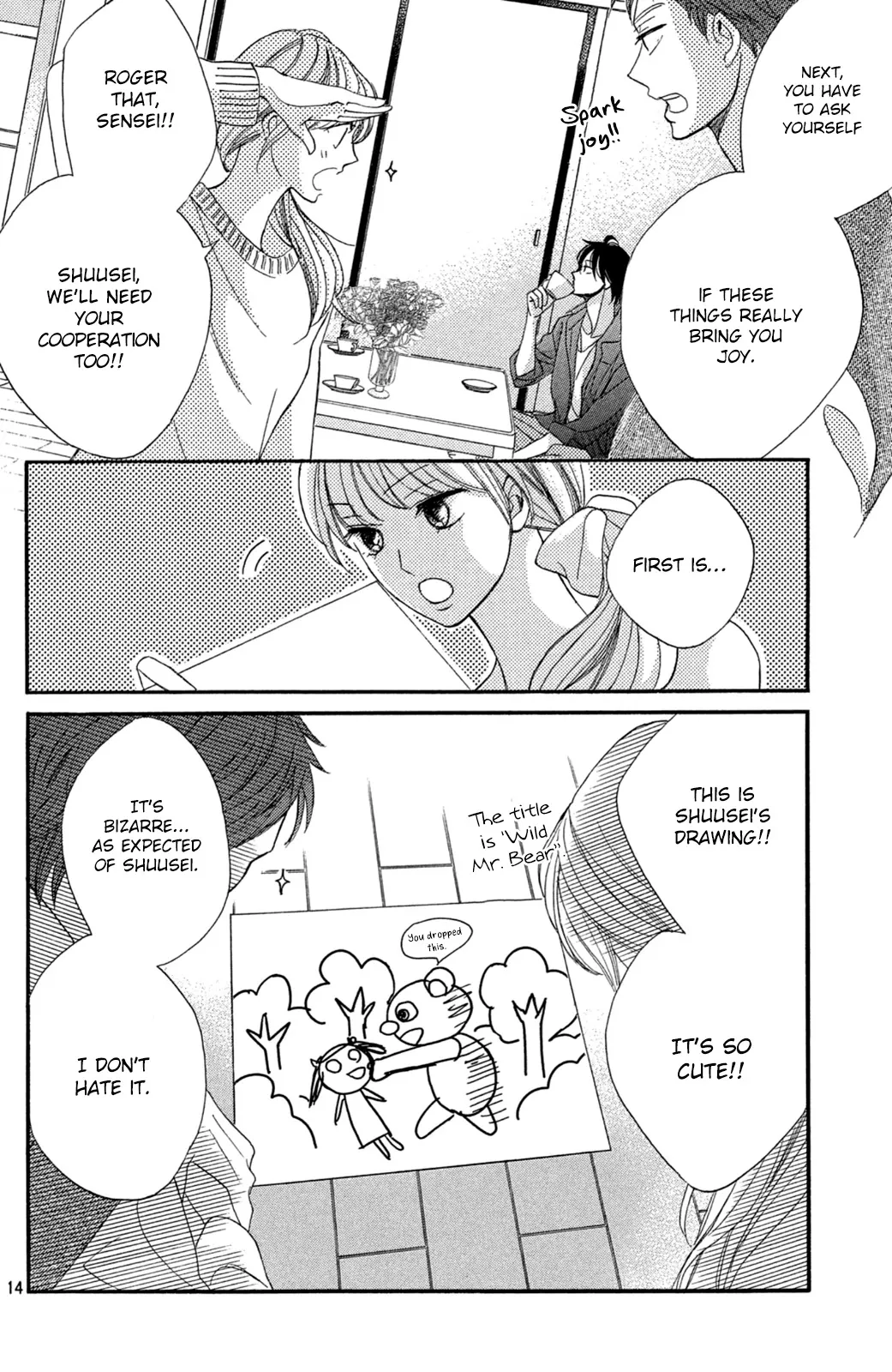L-DK Chapter 96.2 page 15 - 