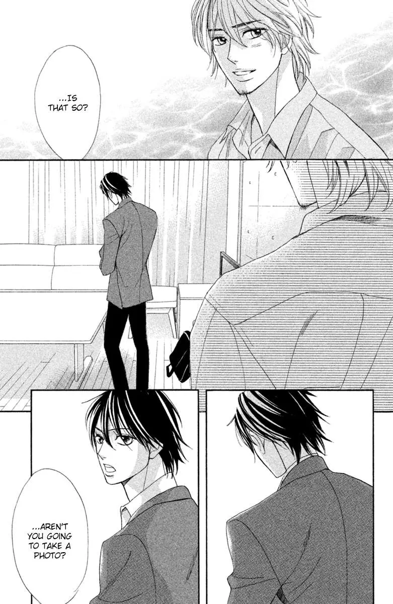 L-DK Chapter 96 page 12 - 