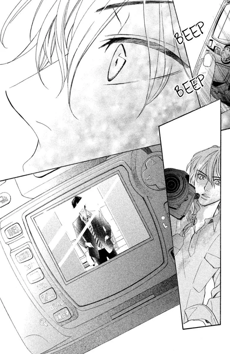 L-DK Chapter 96 page 19 - 
