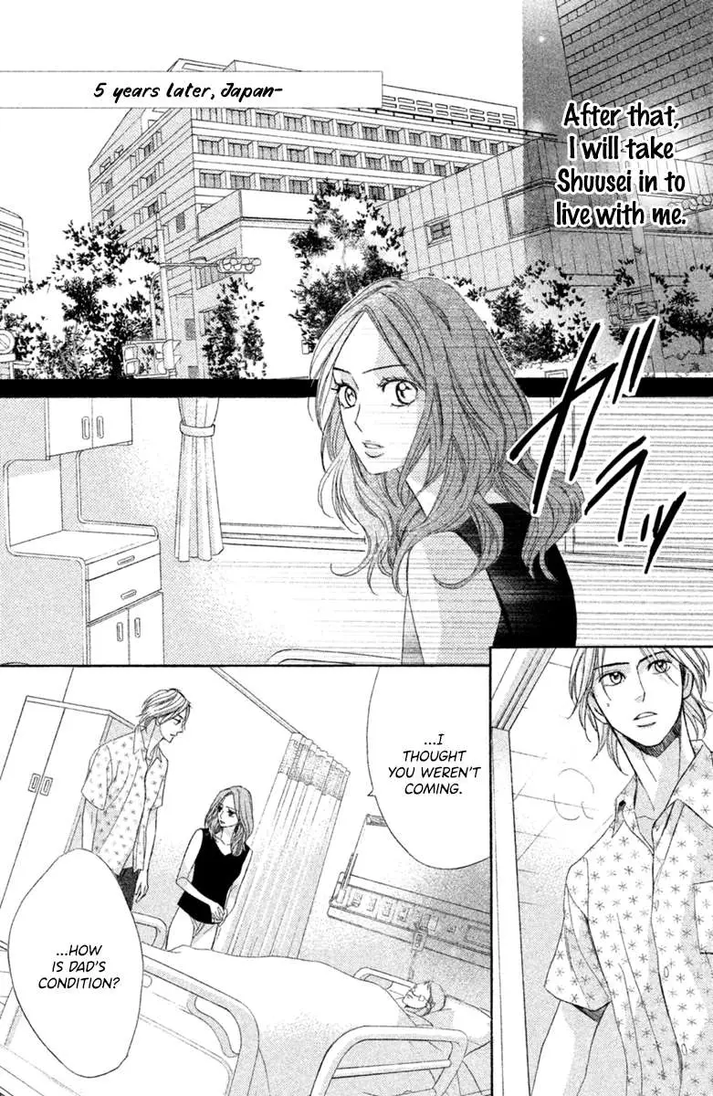 L-DK Chapter 96 page 25 - 