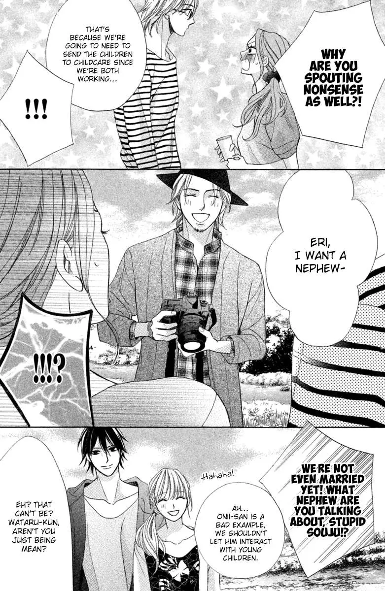 L-DK Chapter 96 page 60 - 