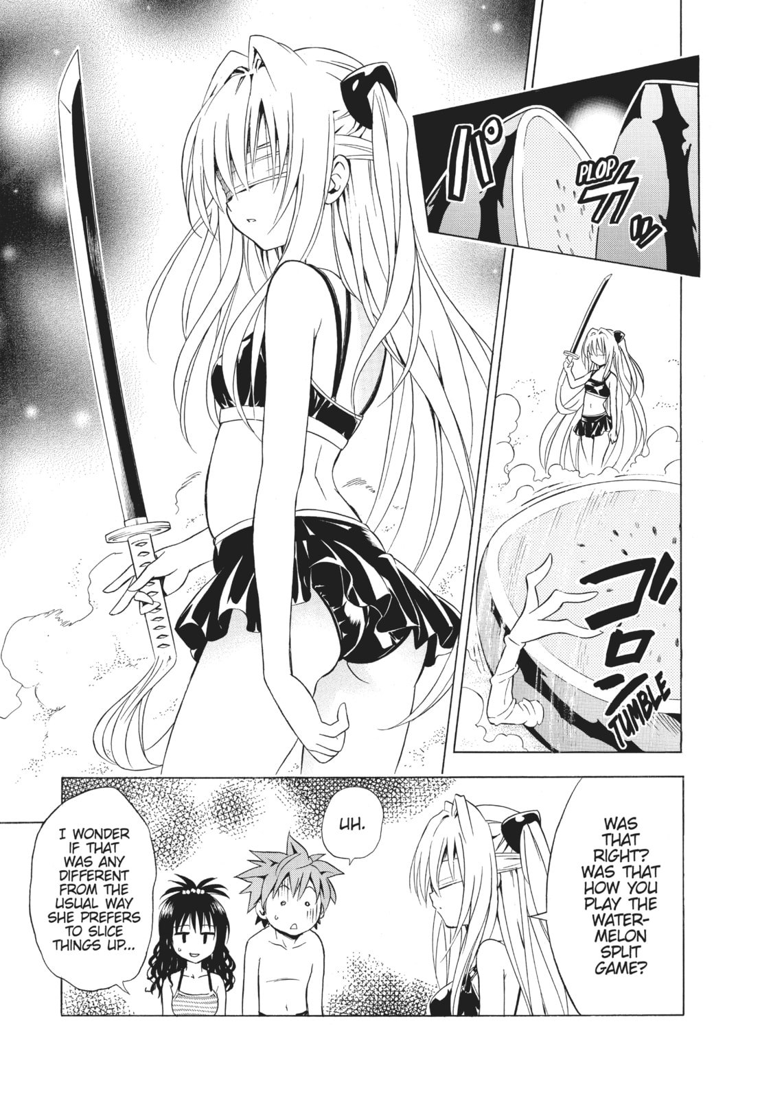 Read L∞p chapter 0 image 16 on Lezhin