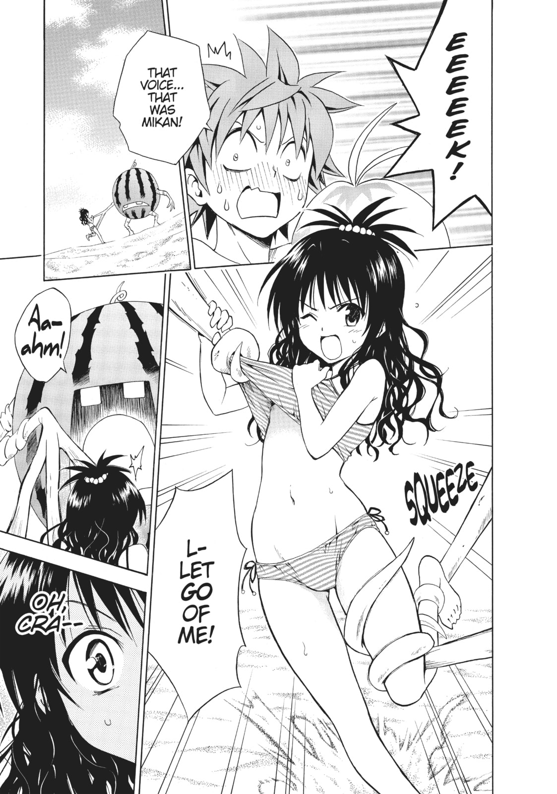 Read L∞p chapter 0 image 8 on Lezhin