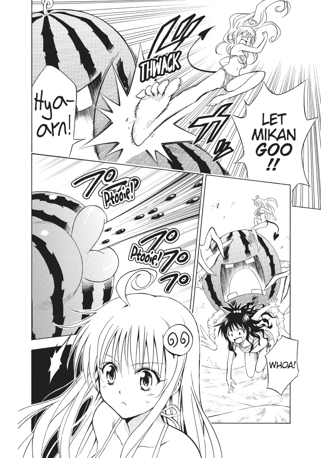 Read L∞p chapter 0 image 9 on Lezhin