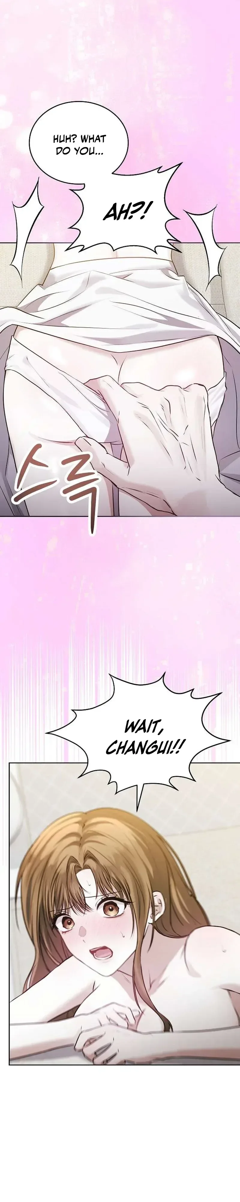 Read La Campanella (Seok) chapter 1 image 11 on Lezhin