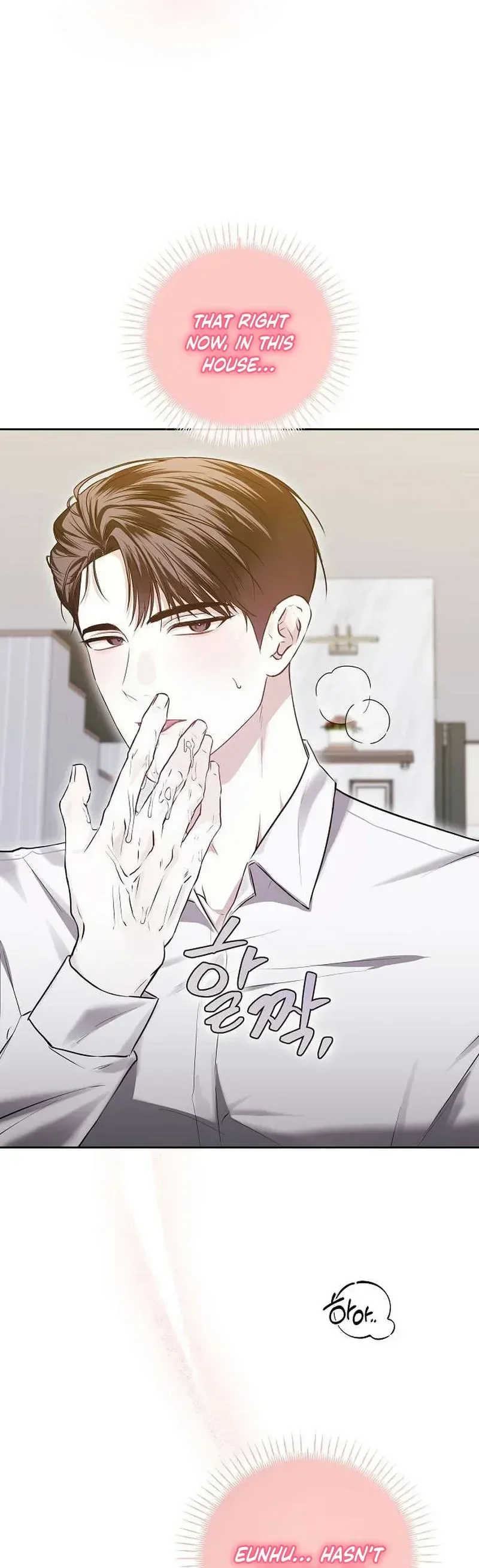 Read La Campanella (Seok) chapter 1 image 14 on Lezhin