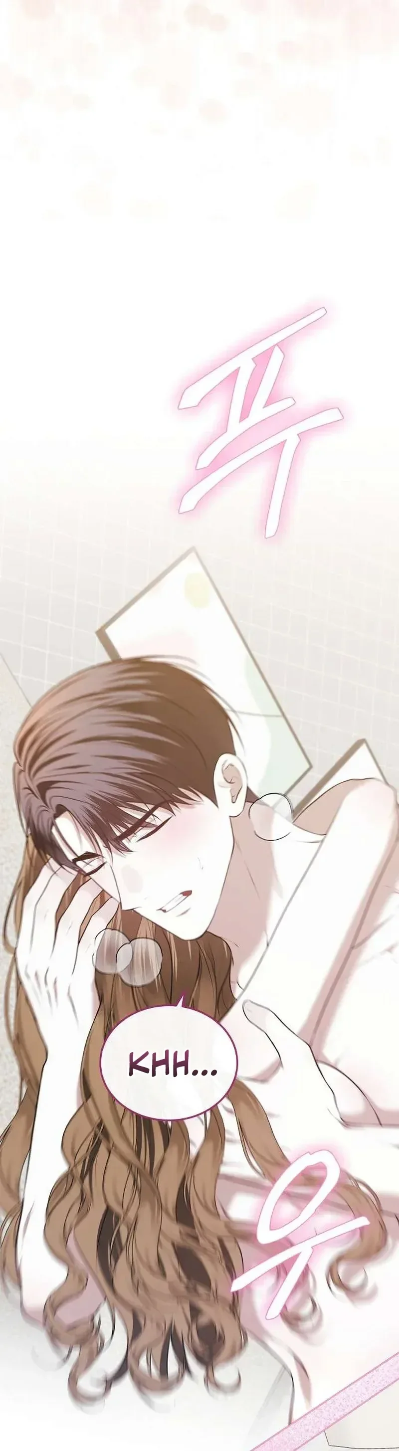 Read La Campanella (Seok) chapter 1 image 17 on Lezhin