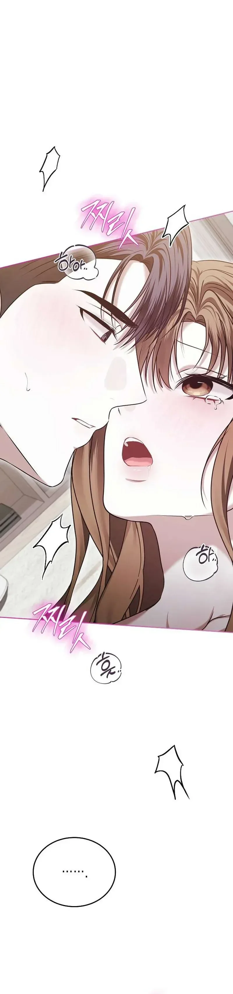 Read La Campanella (Seok) chapter 1 image 23 on Lezhin