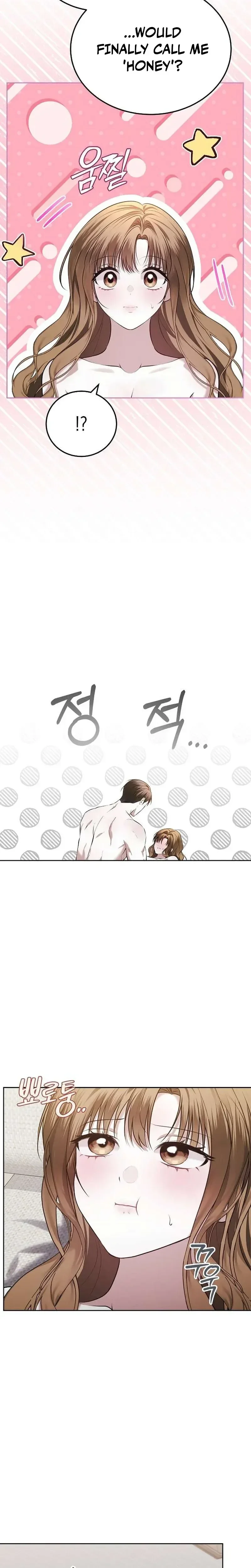 Read La Campanella (Seok) chapter 1 image 25 on Lezhin