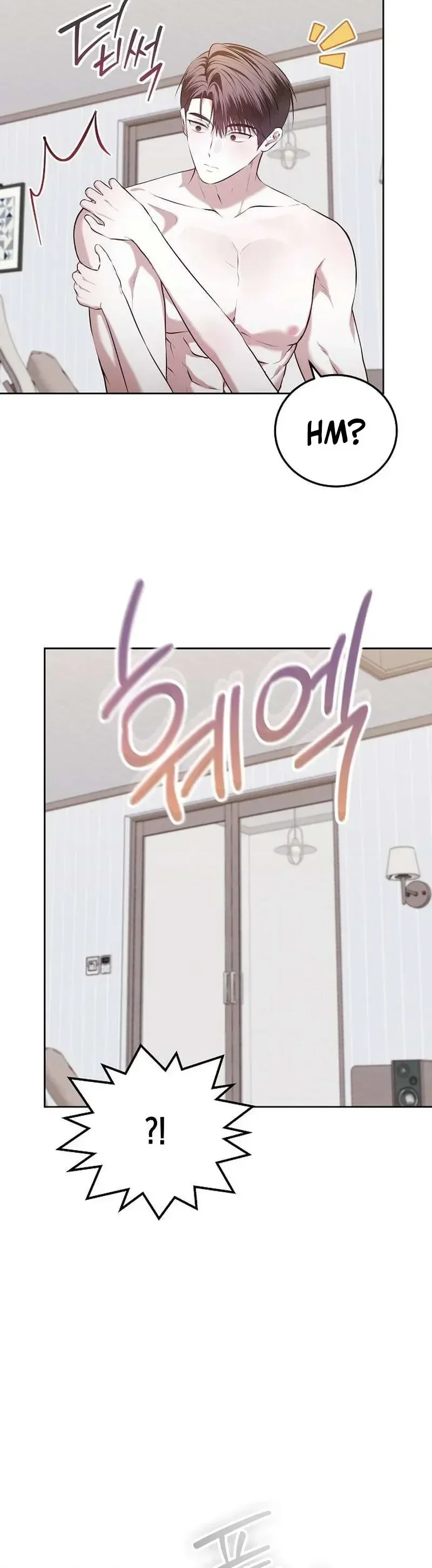 Read La Campanella (Seok) chapter 1 image 26 on Lezhin