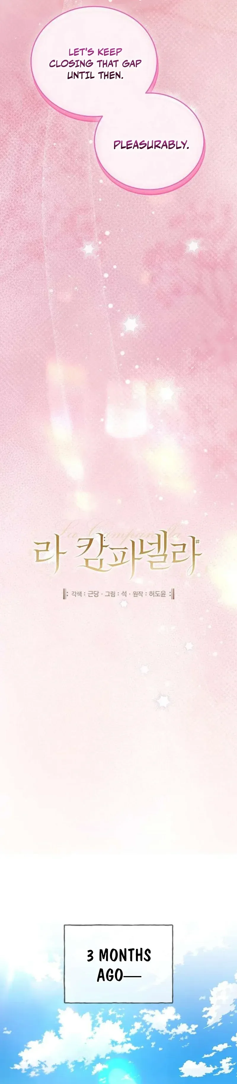 Read La Campanella (Seok) chapter 1 image 32 on Lezhin
