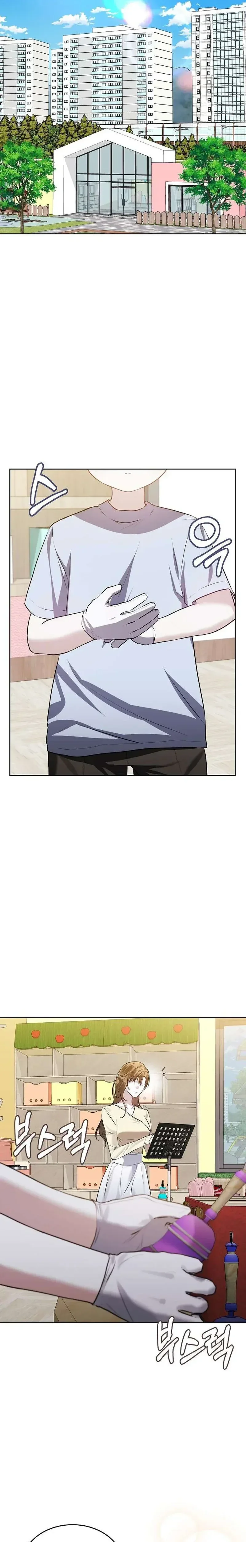 Read La Campanella (Seok) chapter 1 image 33 on Lezhin