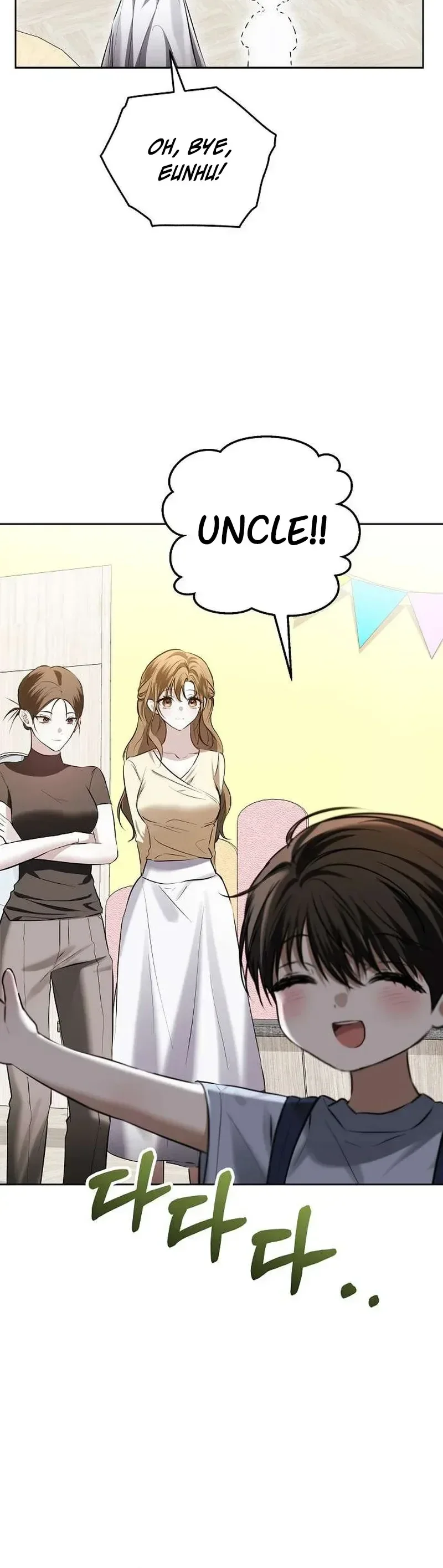 Read La Campanella (Seok) chapter 1 image 44 on Lezhin