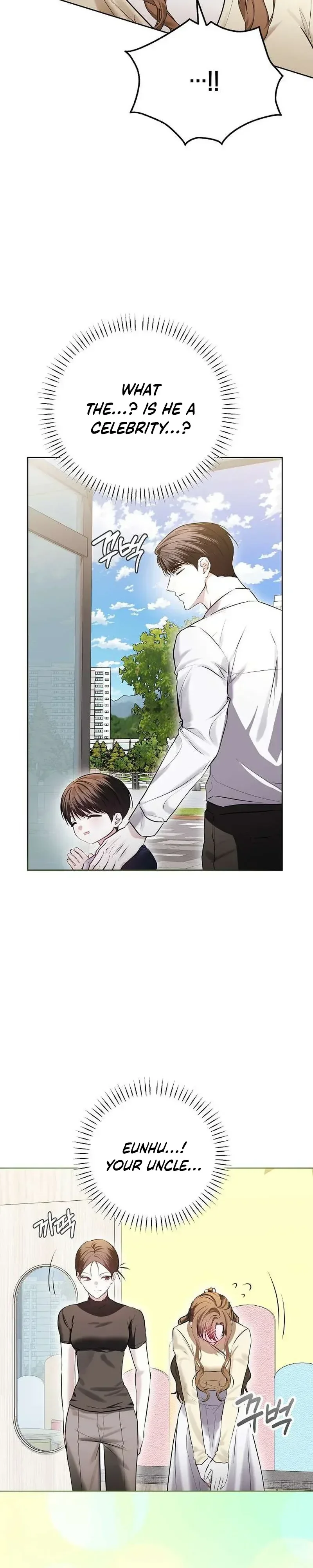 Read La Campanella (Seok) chapter 1 image 47 on Lezhin
