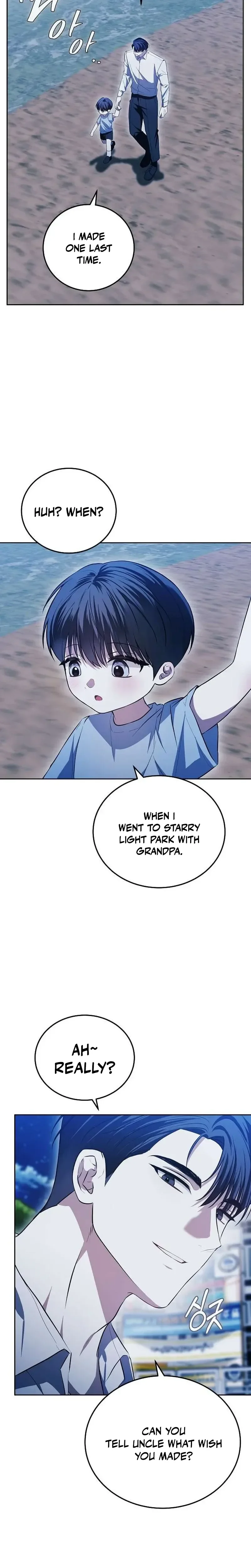 Read La Campanella (Seok) chapter 2 image 14 on Lezhin