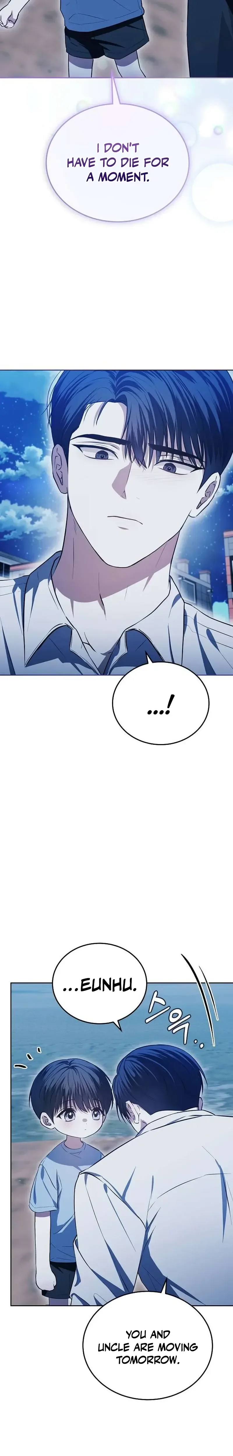Read La Campanella (Seok) chapter 2 image 17 on Lezhin