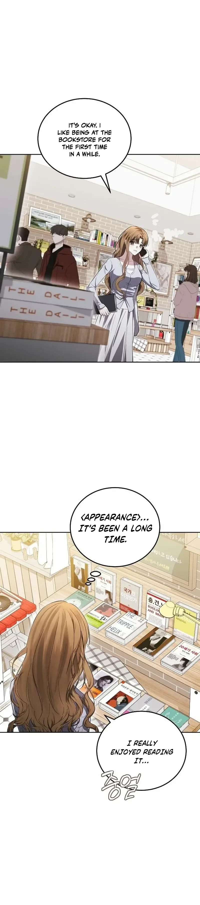 Read La Campanella (Seok) chapter 2 image 23 on Lezhin