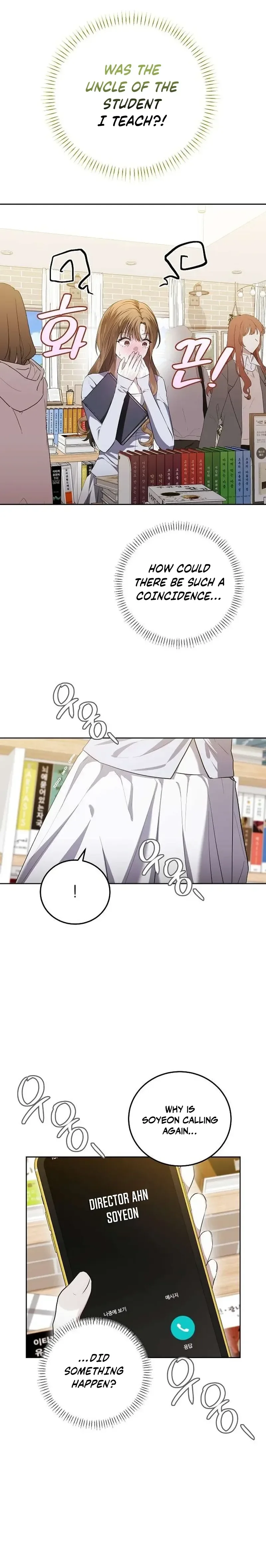 Read La Campanella (Seok) chapter 2 image 26 on Lezhin