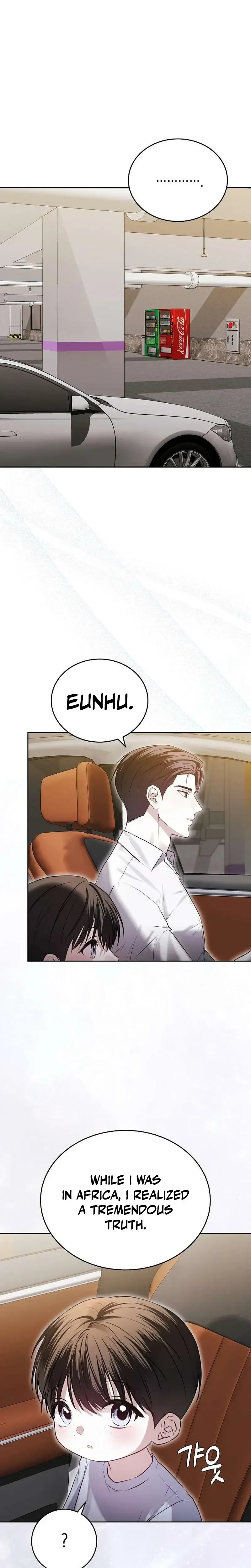 Read La Campanella (Seok) chapter 2 image 4 on Lezhin