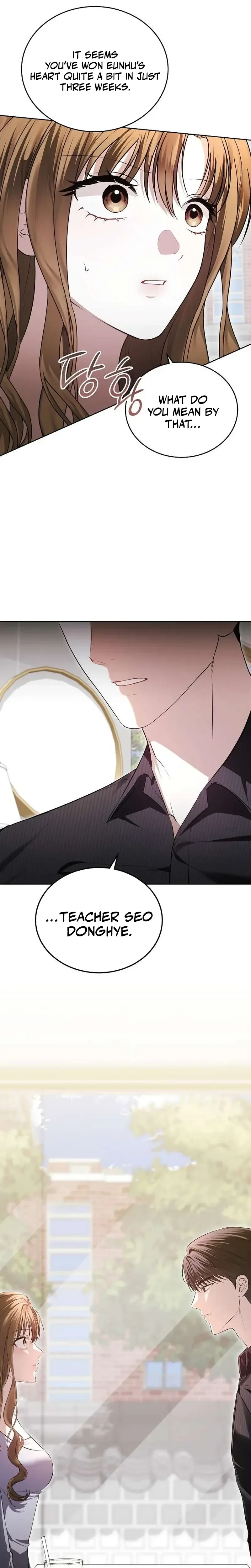 Read La Campanella (Seok) chapter 3 image 1 on Lezhin