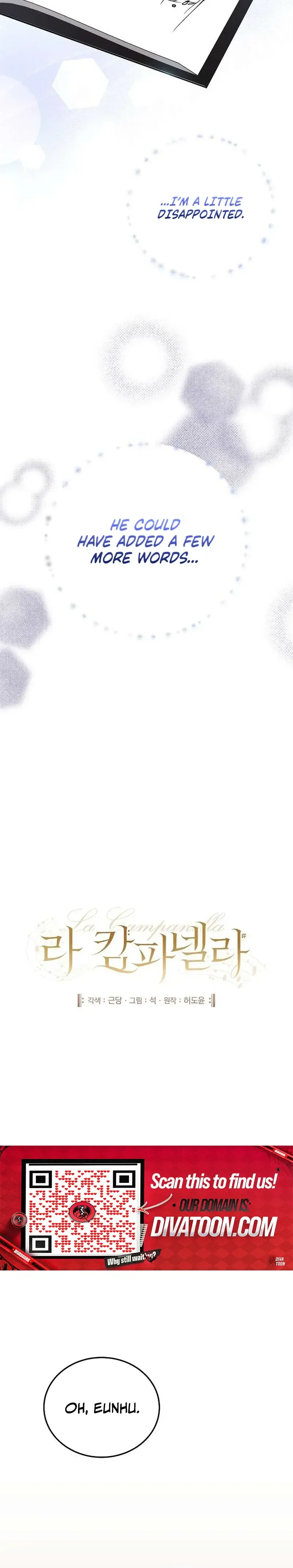 Read La Campanella (Seok) chapter 3 image 12 on Lezhin