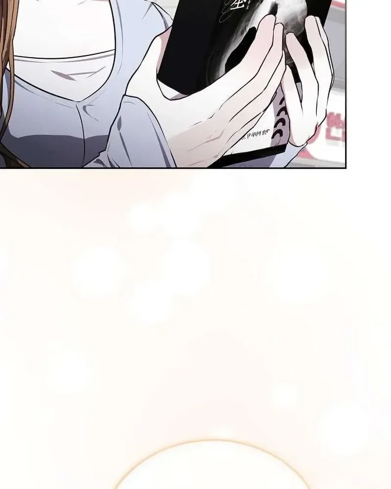 Read La Campanella (Seok) chapter 3 image 16 on Lezhin
