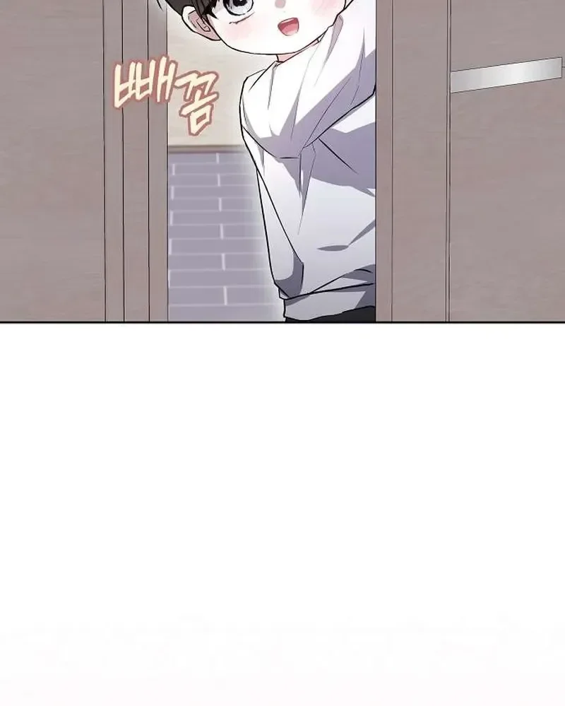 Read La Campanella (Seok) chapter 3 image 20 on Lezhin