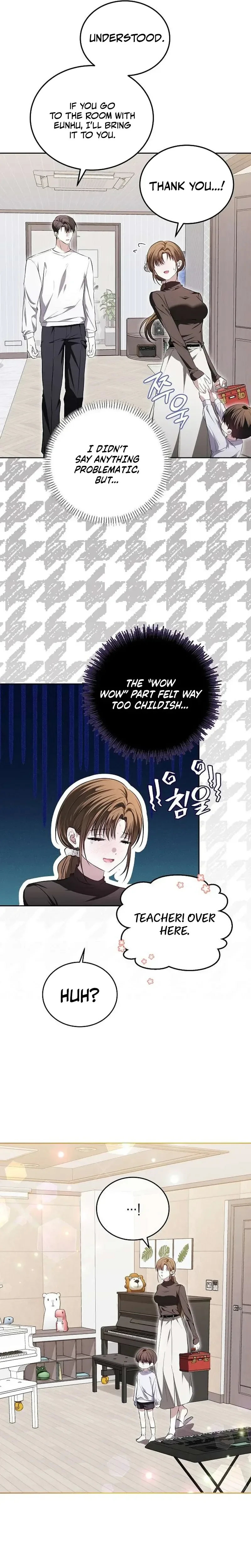 Read La Campanella (Seok) chapter 3 image 24 on Lezhin