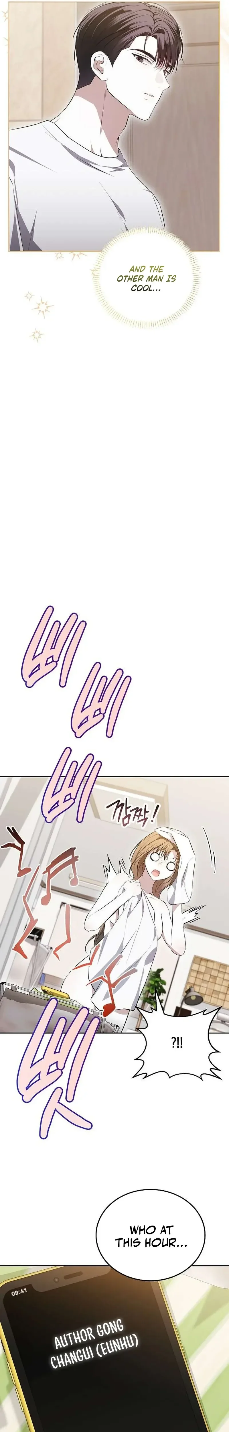 Read La Campanella (Seok) chapter 3 image 32 on Lezhin