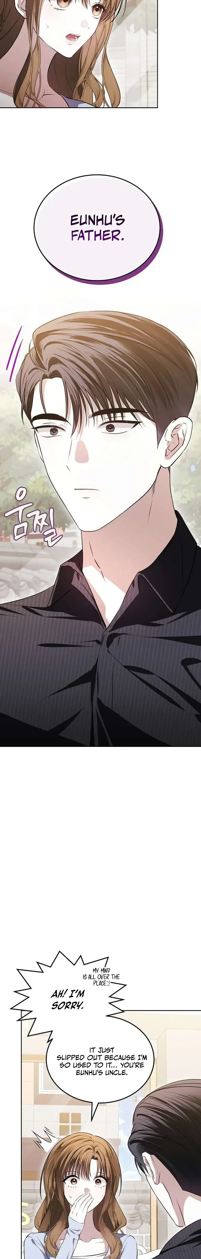 Read La Campanella (Seok) chapter 3 image 4 on Lezhin