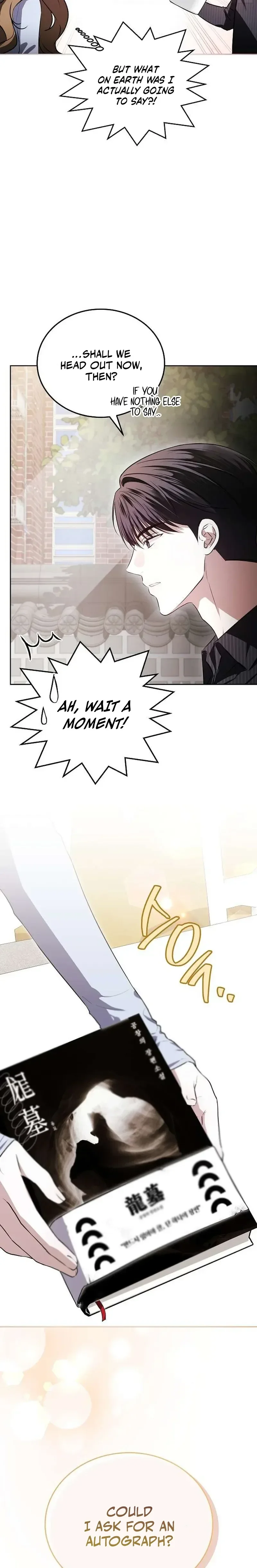 Read La Campanella (Seok) chapter 3 image 9 on Lezhin