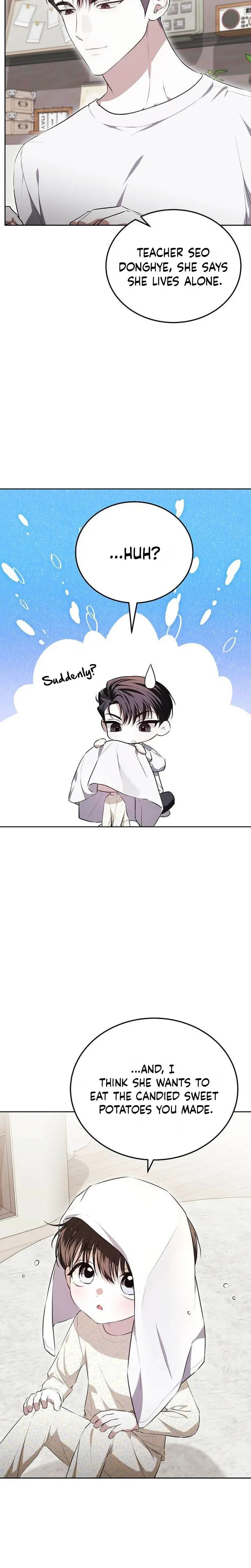 Read La Campanella (Seok) chapter 4 image 1 on Lezhin