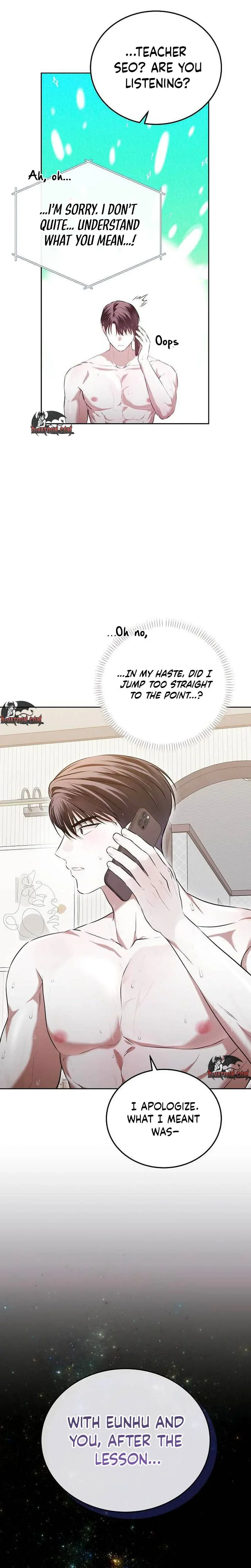 Read La Campanella (Seok) chapter 4 image 10 on Lezhin