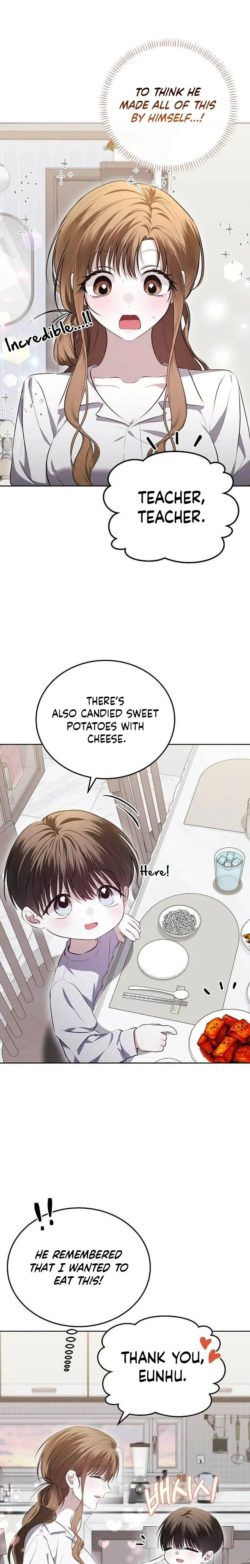 Read La Campanella (Seok) chapter 4 image 13 on Lezhin