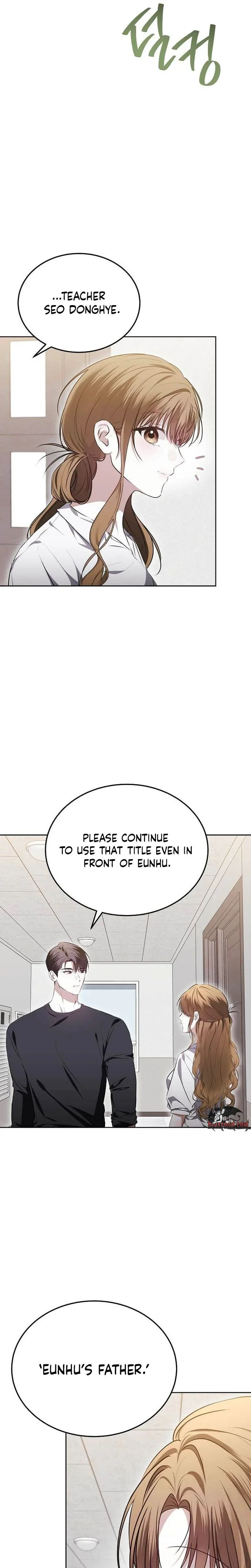 Read La Campanella (Seok) chapter 4 image 25 on Lezhin