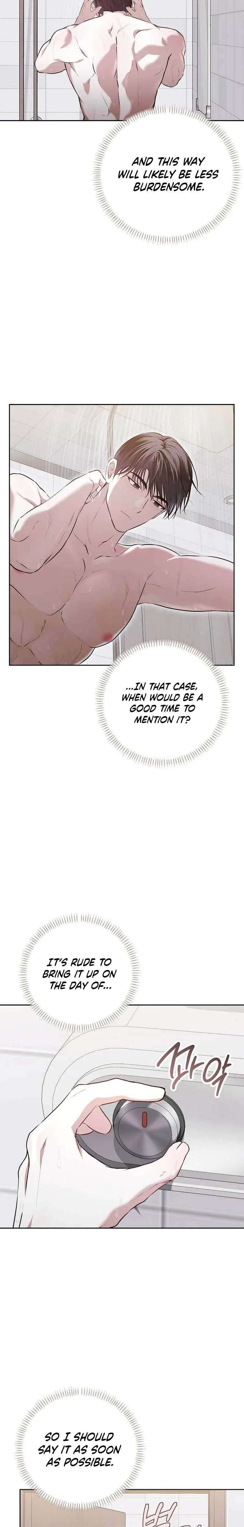 Read La Campanella (Seok) chapter 4 image 7 on Lezhin